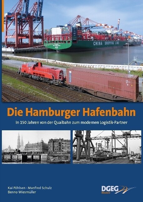 Die Hamburger Hafenbahn (Hardcover)