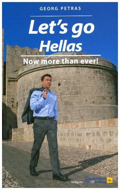 Lets go Hellas (Paperback)