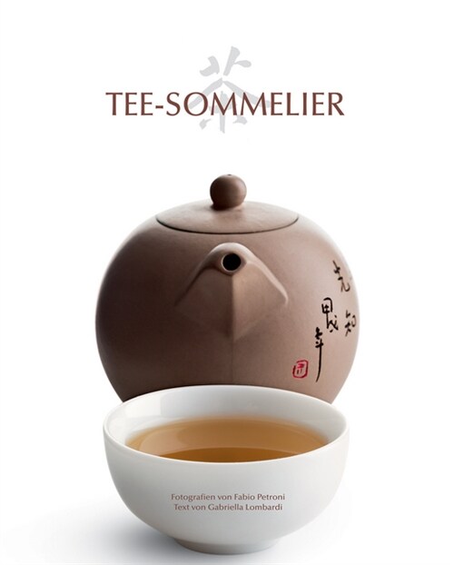 Tee-Sommelier (Hardcover)