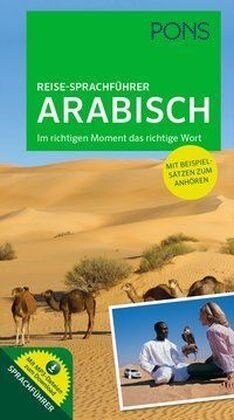 PONS Reise-Sprachfuhrer Arabisch (Paperback)