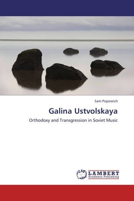 Galina Ustvolskaya (Paperback)