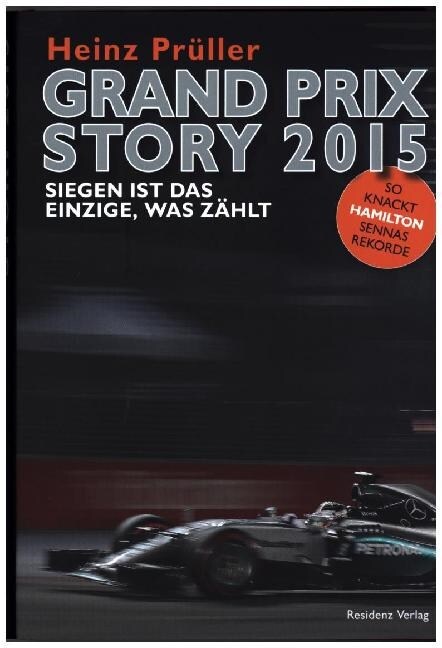 Grand Prix Story 2015 (Hardcover)