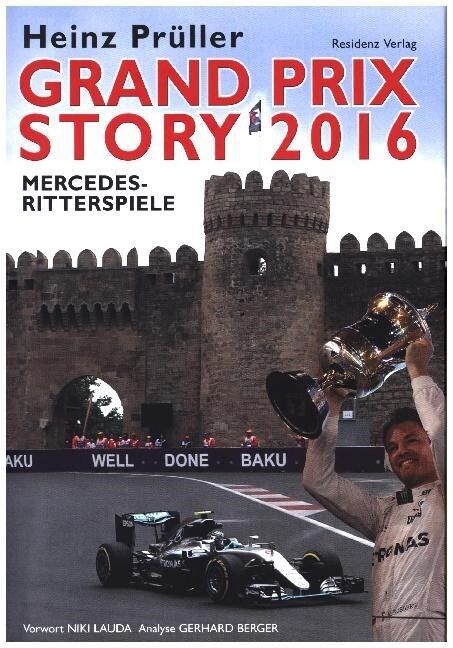 Grand Prix Story 2016 (Hardcover)
