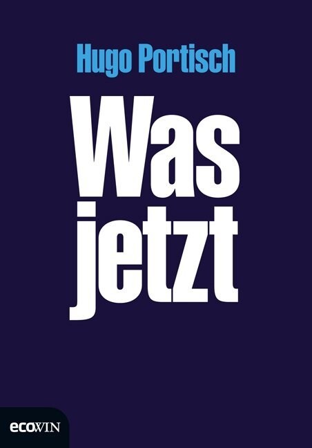 Was jetzt (Hardcover)