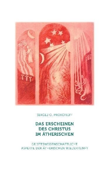 Das Erscheinen des Christus im Atherischen (Paperback)