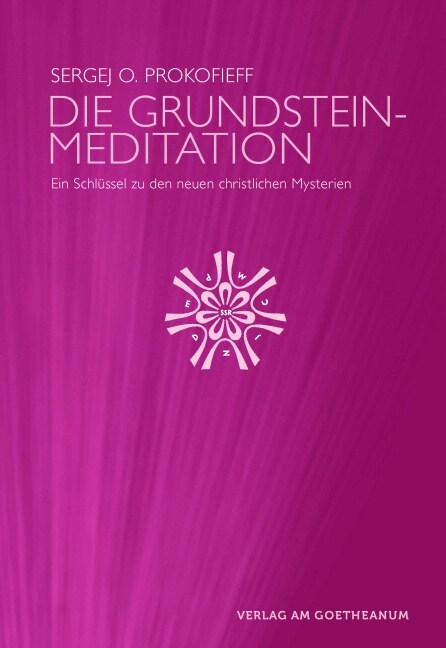 Die Grundsteinmeditation (Hardcover)