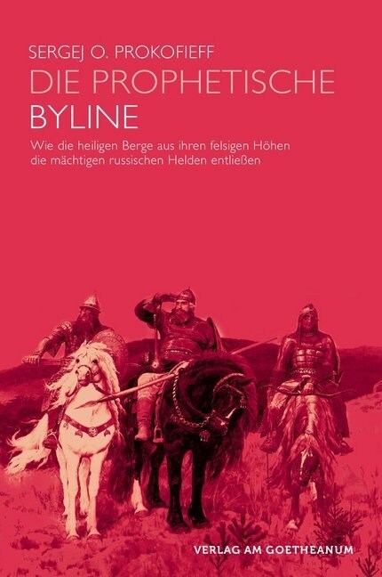 Die prophetische Byline (Paperback)