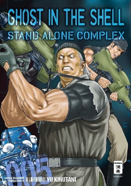 Ghost in the Shell - Stand Alone Complex. Bd.5 (Paperback)