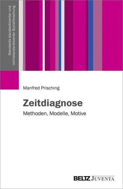 Zeitdiagnose (Paperback)