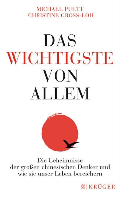 Das Wichtigste von allem (Hardcover)