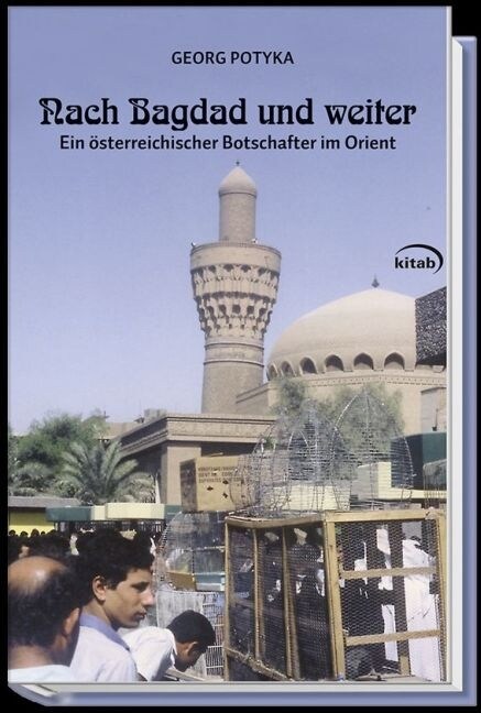 Nach Bagdad und weiter (Paperback)