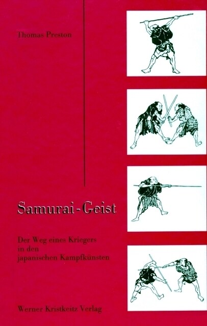 Samurai-Geist (Paperback)