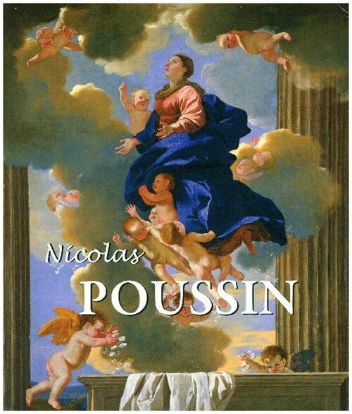 Poussin (Hardcover)