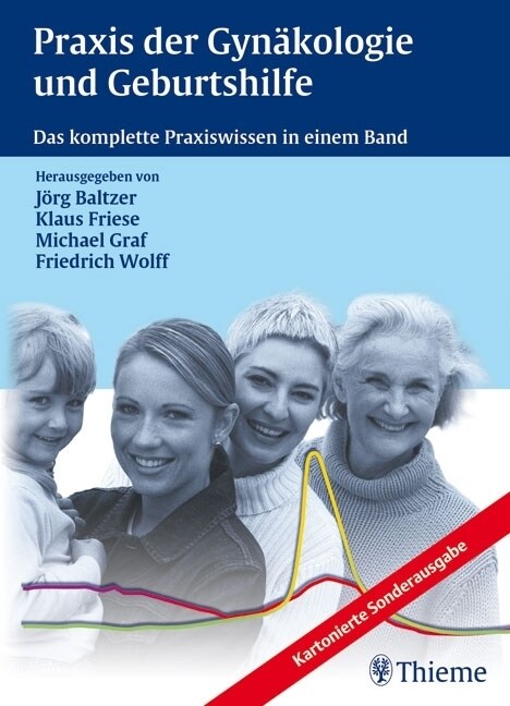 Praxis der Gynakologie und Geburtshilfe (Paperback)