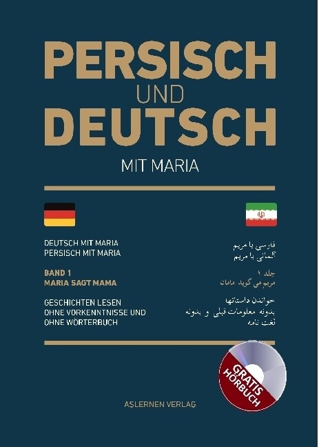 Persisch und Deutsch mit Maria, m. Audio-CD (Hardcover)