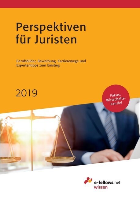 Perspektiven fur Juristen 2019 (Hardcover)