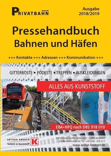 Pressehandbuch Bahnen & Hafen 2018/2019 (Paperback)