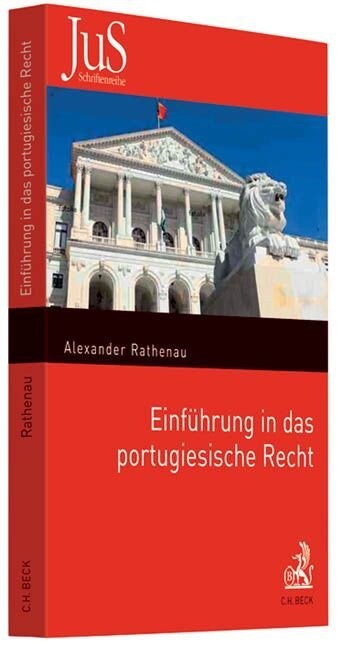 Einfuhrung in das portugiesische Recht (Paperback)