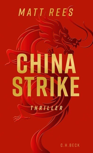 China Strike (Paperback)