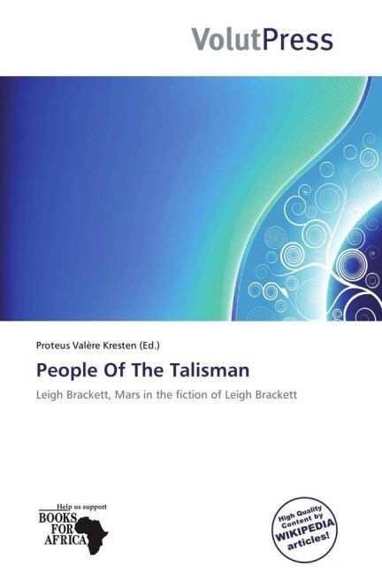 People Of The Talisman (Paperback)