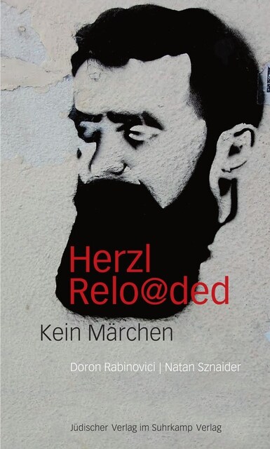 Herzl reloaded (Hardcover)