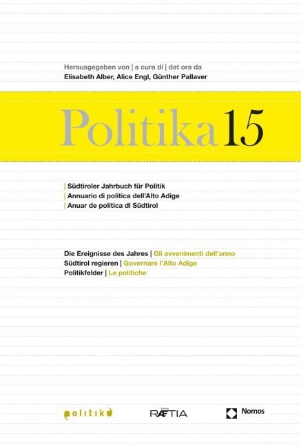 Politika 15 (Paperback)