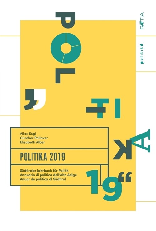 Politika 2019 (Paperback)