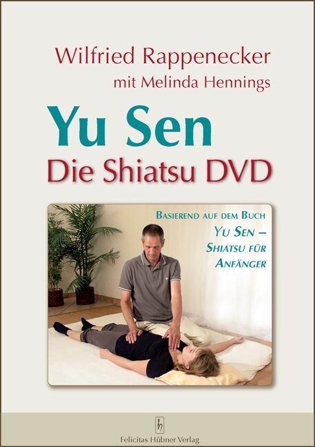 Yu Sen, DVD (DVD Video)