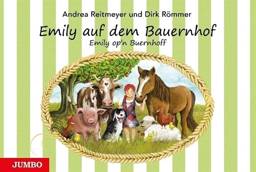 Emily auf dem Bauernhof / Emily opn Buernhoff (Hardcover)