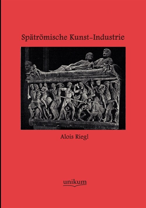 Sp?r?ische Kunst-Industrie (Paperback)