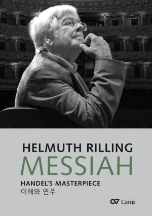 Messiah (Paperback)