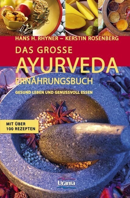 Das große Ayurveda Ernahrungsbuch (Hardcover)