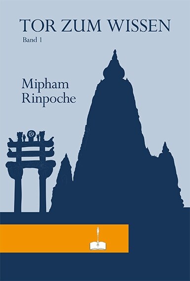 Das Tor zum Wissen von Mipham Rinpoche (Paperback)