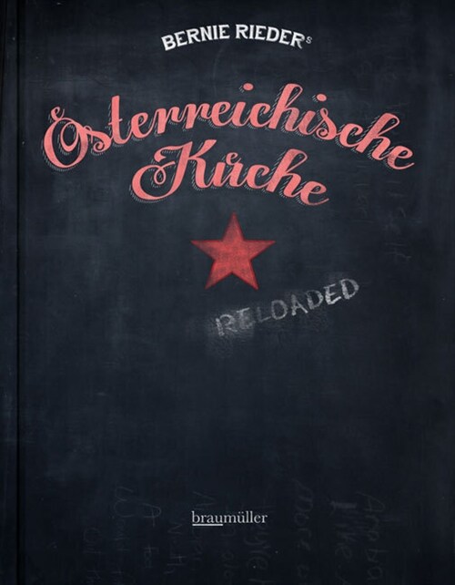 Osterreichische Kuche (Hardcover)