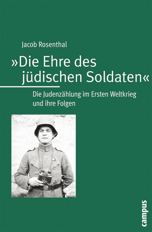 Die Ehre des judischen Soldaten (Paperback)