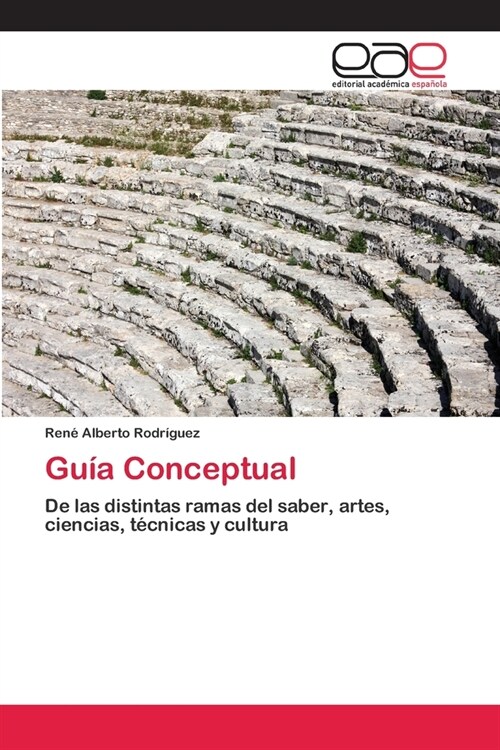 Gu? Conceptual (Paperback)