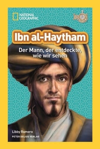 Ibn al-Haytham (Hardcover)