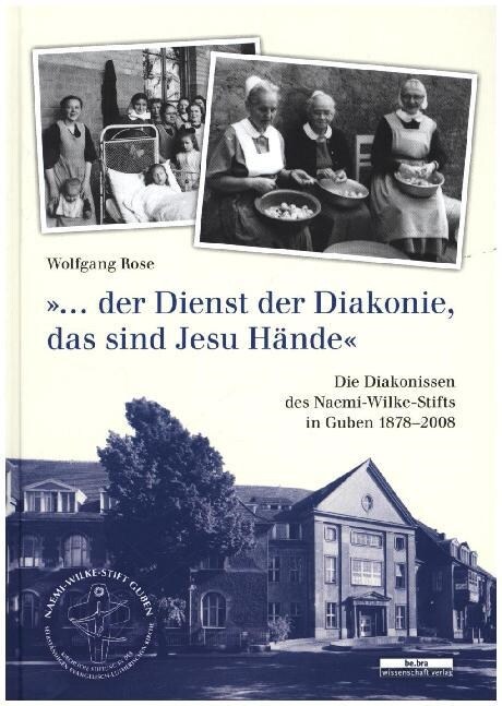 ...der Dienst der Diakonie, das sind Jesu Hande. (Hardcover)