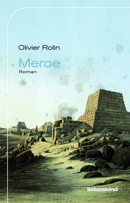 Meroe (Hardcover)