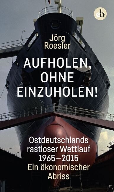 Aufholen, ohne einzuholen! (Hardcover)