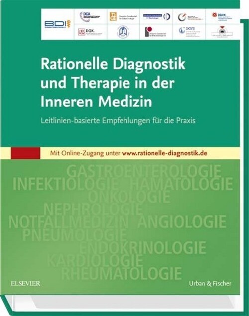 Rationelle Diagnostik und Therapie in der Inneren Medizin, 2 Ordner, zur Fortsetzung (WW)