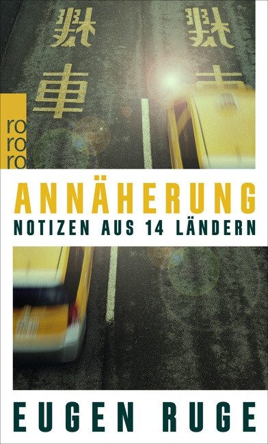 Annaherung (Paperback)