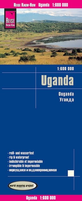 Reise Know-How Landkarte Uganda (1:600.000) (Sheet Map)