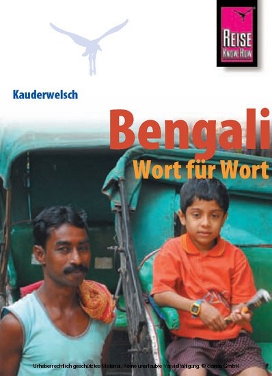 Reise Know-How Sprachfuhrer Bengali - Wort fur Wort (Paperback)