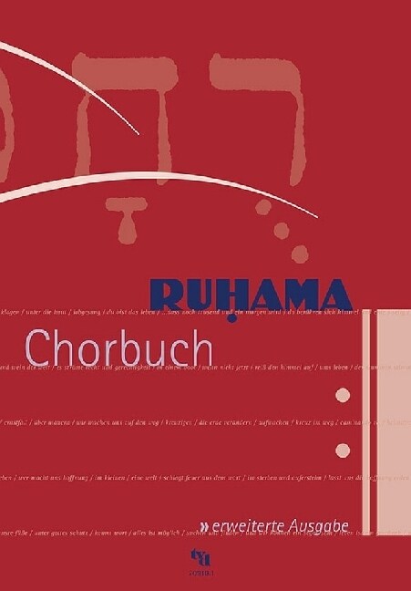 RUHAMA Chorbuch (Sheet Music)