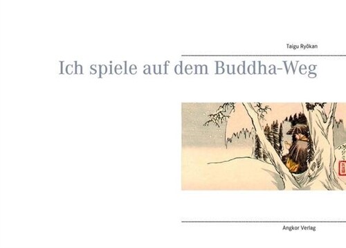 Ich spiele auf dem Buddha-Weg (Paperback)