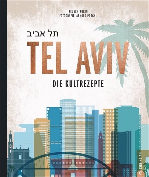 Tel Aviv (Hardcover)