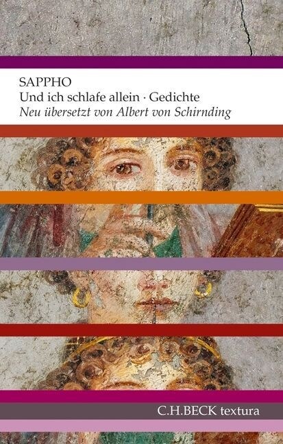 Und ich schlafe allein (Paperback)