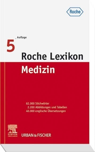 [중고] Roche Lexikon Medizin Sonderausgabe (Paperback)