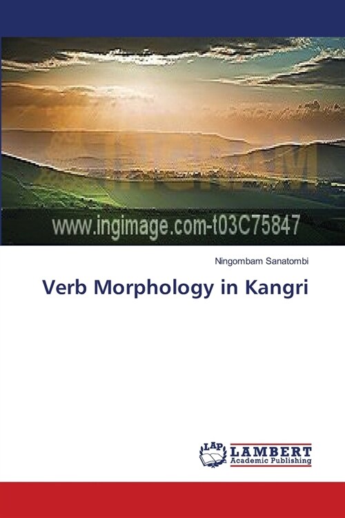 Verb Morphology in Kangri (Paperback)